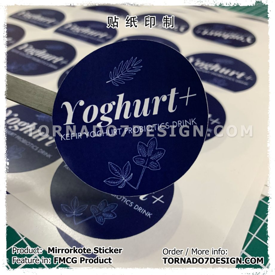 Mirrorkote Sticker – Tornado7Design