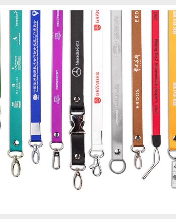 Lanyard
