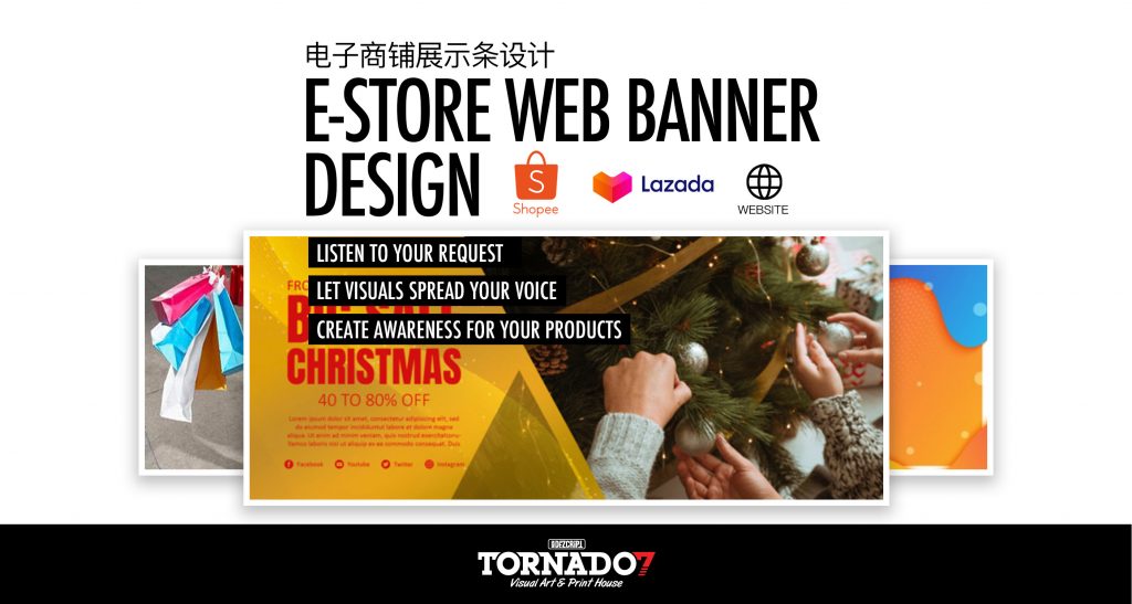 E-Shop Web Store Banner Design