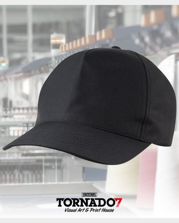 Adjustable Baseball Cap